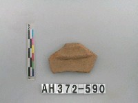 藏品(褐色細砂陶片)的圖片